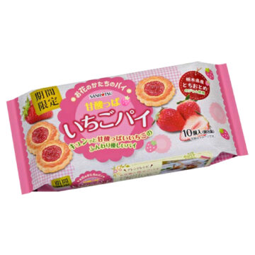 甘酸っぱ いちごパイ発売